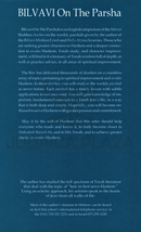 Bilvavi on the Parsha 2 Volume Set