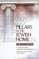 Pillars of the Jewish Home
