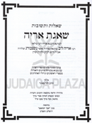 Shut HaShagas Areyeh - שו"ת שאגת אריה