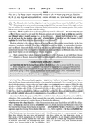 Artscroll Edition Tosafos