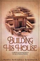 Building His House