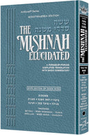 The Mishnah Elucidated
