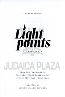 Lightpoints on Chanukah