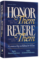 Honor Them, Revere Them