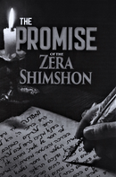 The Promise of the Zera Shimshon