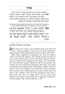 At The Maggid's Seder