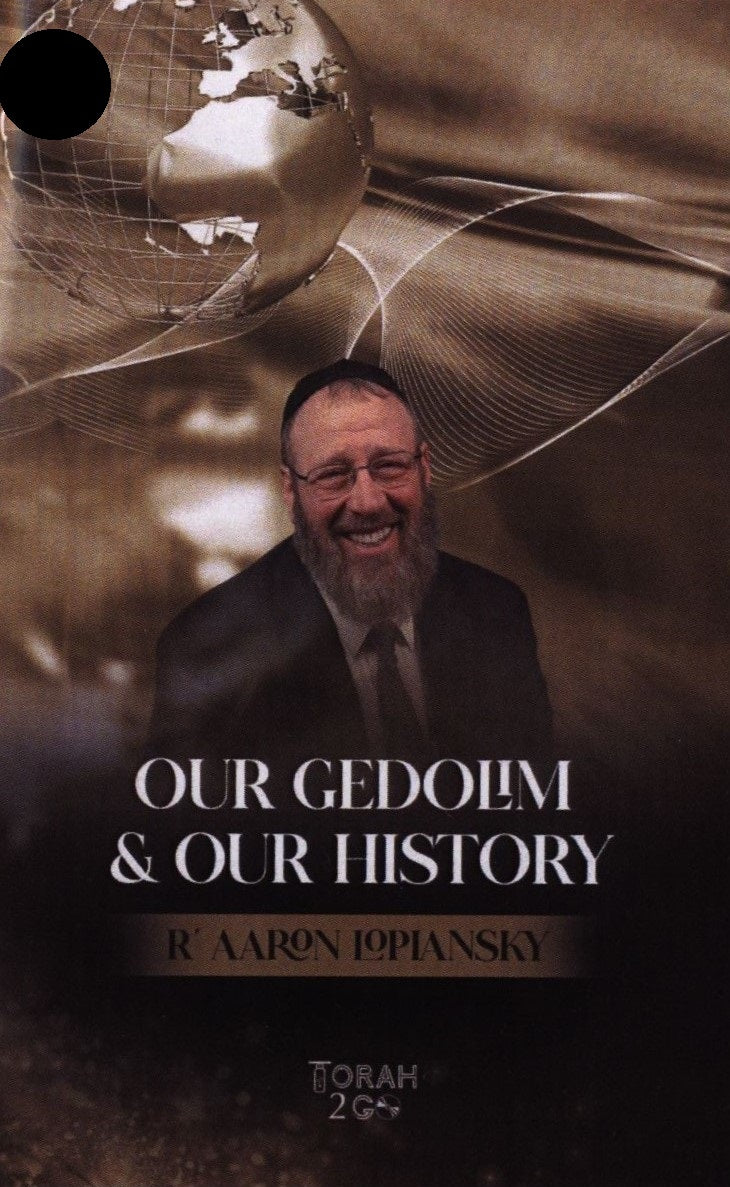 Torah 2 Go: Our Gedolim & Our History (USB)