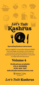 Torah 2 Go: Let's Talk Kashrus 4 (USB)