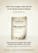Torah 2 Go: Toras Avigdor (USB)