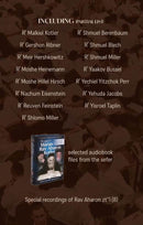 Torah 2 Go: Rav Aharon Kotler (USB)