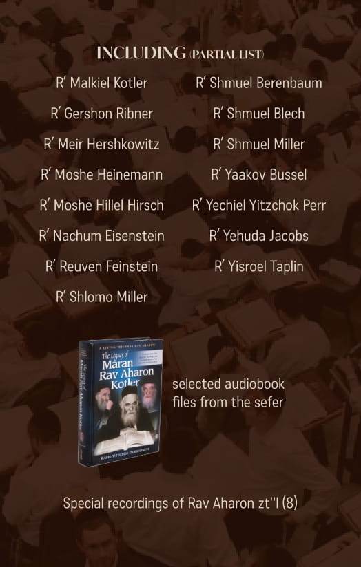 Torah 2 Go: Rav Aharon Kotler (USB)