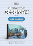 Torah 2 Go: Stories with Geshmak - Volume 12 (USB)