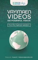 Torah 2 Go: Vayimaen Videos (USB)