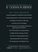 Torah 2 Go: R' Gershon Ribner Collection of Hashkafa Q&A - Volume 1