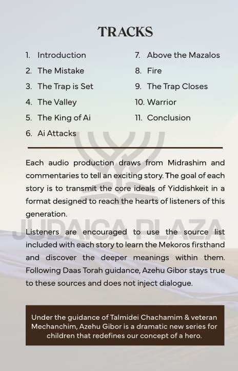 Torah 2 Go: Sefer Yehoshua Part 4 (USB)