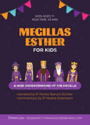 Torah 2 Go: Megillas Esther For Kids (USB)