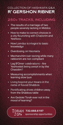 Torah 2 Go: R' Gershon Ribner Collection of Hashkafa Q&A - Volume 2