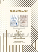 Torah 2 Go: R' Uri Deutsch - Volume 3 (USB)