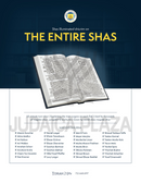 Torah 2 Go: Shas Illuminated the Entire Shas (USB)