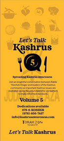 Torah 2 Go: Let's Talk Kashrus 5 (USB)