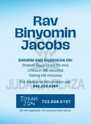 Torah 2 Go: Rav Binyomin Jacobs Shiurim (USB)