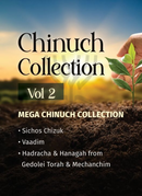 Torah 2 Go: Chinuch Collection - Volume 2 (USB)