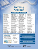 Torah 2 Go: Yomim Noraim 5786-87 (USB)