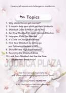 Torah 2 Go: R' Aryeh Leib Zell - Practical Shidduch Crisis Shiruim (USB)