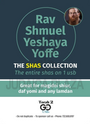 Torah 2 Go: Rav Shmuel Yeshaya Yoffee - The Shas Collection (USB)