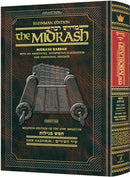 The Midrash Rabbah (Kleinman Edition)
