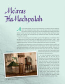 Great Jewish Journeys - To The Past