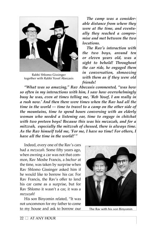 At Any Hour: Harav Shlomo Gissinger