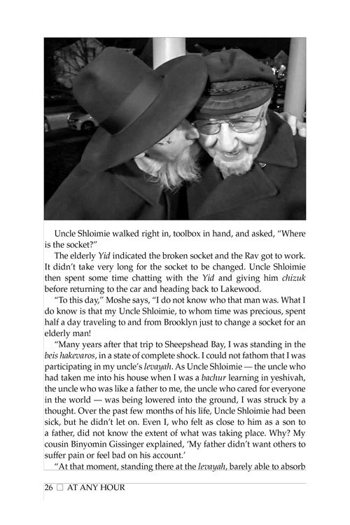 At Any Hour: Harav Shlomo Gissinger