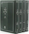 Sefer Shevach Eisanim 4 Volume Set (Bobov) - ספר שבח איתנים 4 כרכים (באבוב)