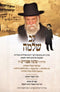 Lev Shlomo (Pappenheim) - לב שלמה (פפנהיים)