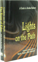 Lights on the Path / Scent of Eden - 2 Volume Set