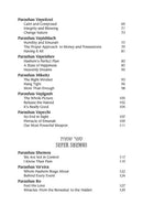 Living Emunah on the Parashah Volume 1