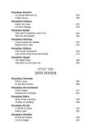 Living Emunah on the Parashah Volume 1