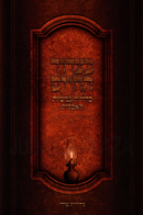 Betzror HaChaim Behiros B'Mitzvos HaAveilus - בצרור החיים בהירות במצוות האבלות