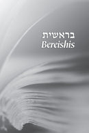 Rav Yaakov Bender on Chumash - Volume 1