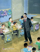 The Weekly Parashah Series: Sefer Vayikra - The Jaffa Family Edition