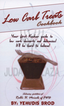 Low Carb Treats Cookbook