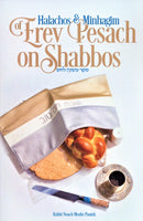 Halachos & Minhagim: Erev Peasch on Shabbos