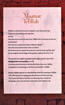 Maamar Tefillah