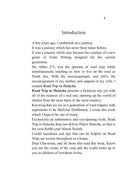 Road Trip in Halacha