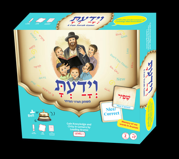 V'Yadata - Card Game