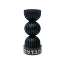 Fountain Havdalah Candle