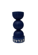 Fountain Havdalah Candle
