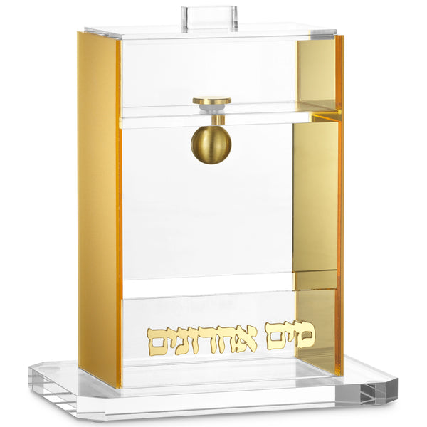 Mayim Achronim: Lucite Wall - Gold