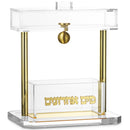 Mayim Achronim: Lucite Pillar - Gold